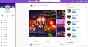 脉聊APP源码-亿码酷站