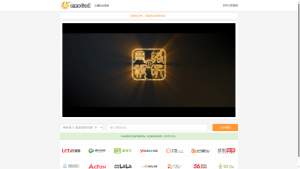 VIP视频在线解析工具网站源码(内置12条可用线路) 亲测可用-亿码酷站