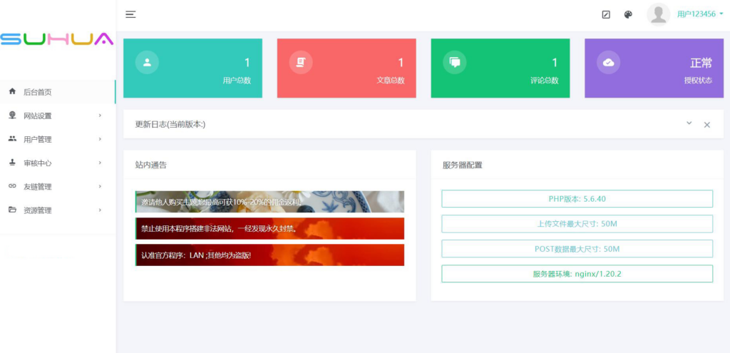 1ee5cd6053c6