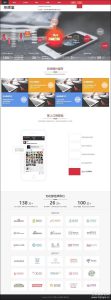 宗师堂CMS V3.3 软文自助交易平台源码 PC端+移动端+微信端多线运营-亿码酷站