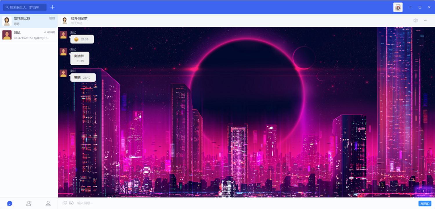 42f779e53e88
