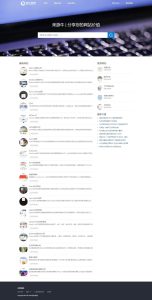 35dir内核最新仿制自适应网站目录程序网址导航源码-亿码酷站