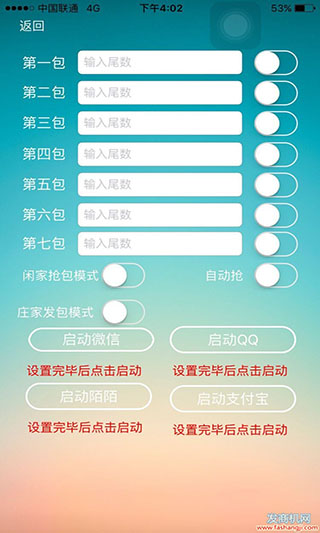 712412-202007150142115f0dee739b366 712412-202007150142115f0dee739b366