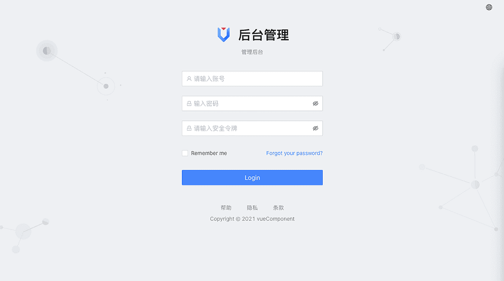 8489f18d844e