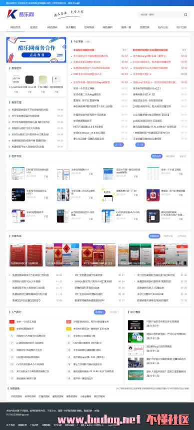 861b5c57908a