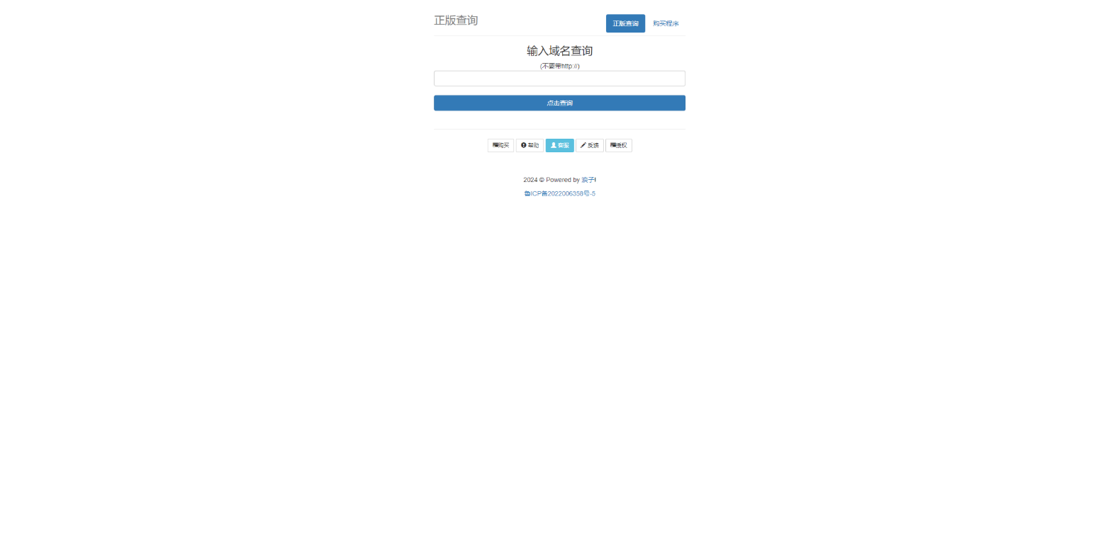 97b2f9e23899