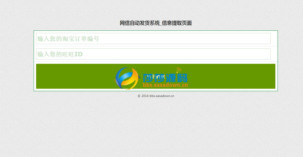ab05937ba43a