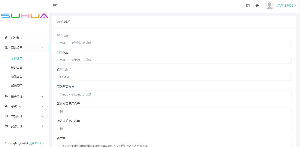 c39f77c12155