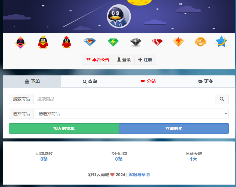 ea66c06c1e1c