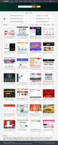 仿码农网整站源码资源销售平台源码-亿码酷站